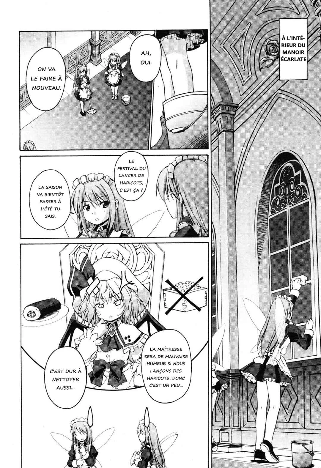 Touhou Sangetsusei ~ Strange and Bright Nature Deity. Chapitre 1: La Résidence de la Saison des Pluies - Page 9