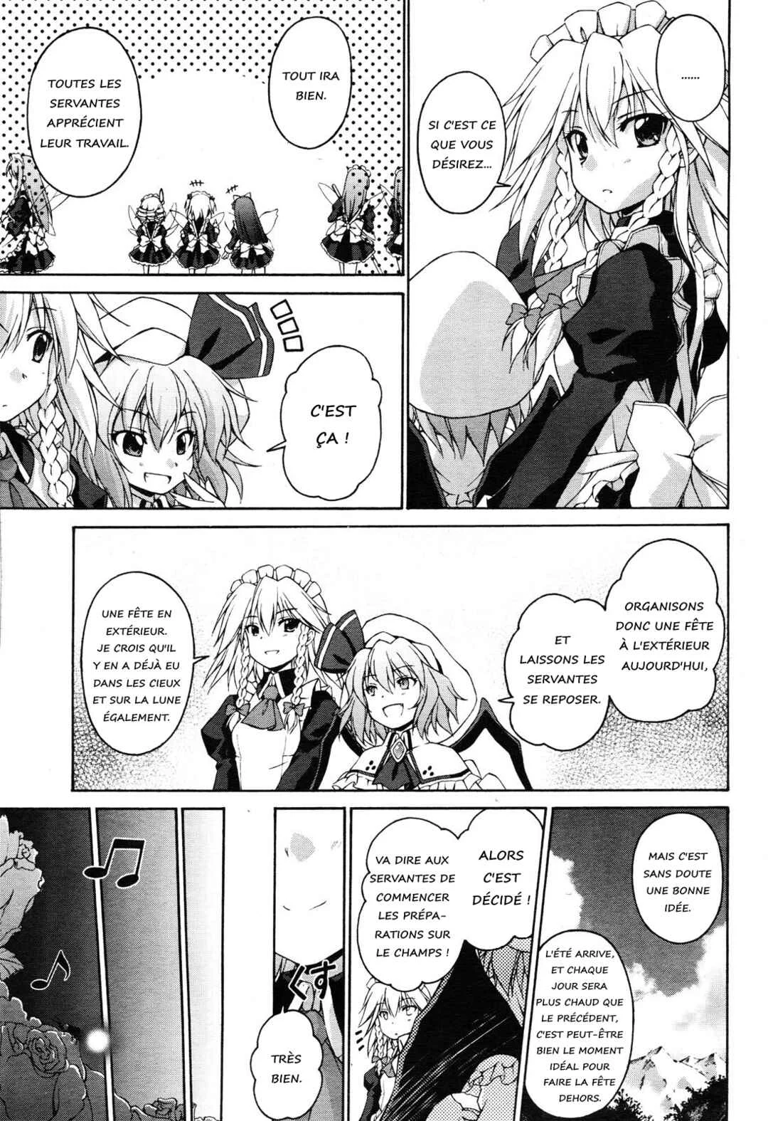Touhou Sangetsusei ~ Strange and Bright Nature Deity. Chapitre 1: La Résidence de la Saison des Pluies - Page 14