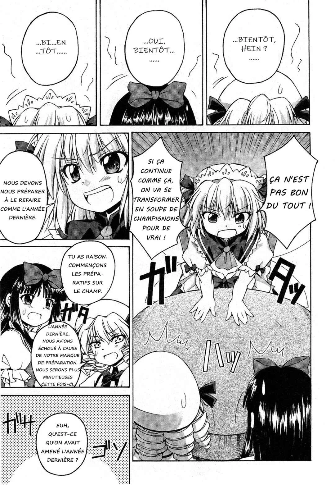 Touhou Sangetsusei ~ Strange and Bright Nature Deity. Chapitre 2: La Mélancolie des Fantômes - Page 3