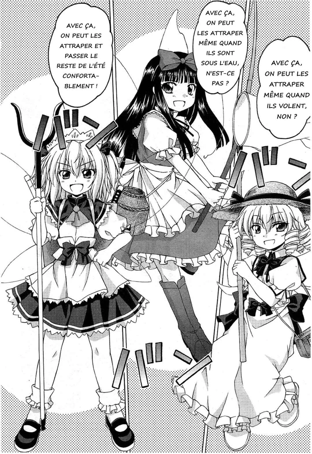 Touhou Sangetsusei ~ Strange and Bright Nature Deity. Chapitre 2: La Mélancolie des Fantômes - Page 4