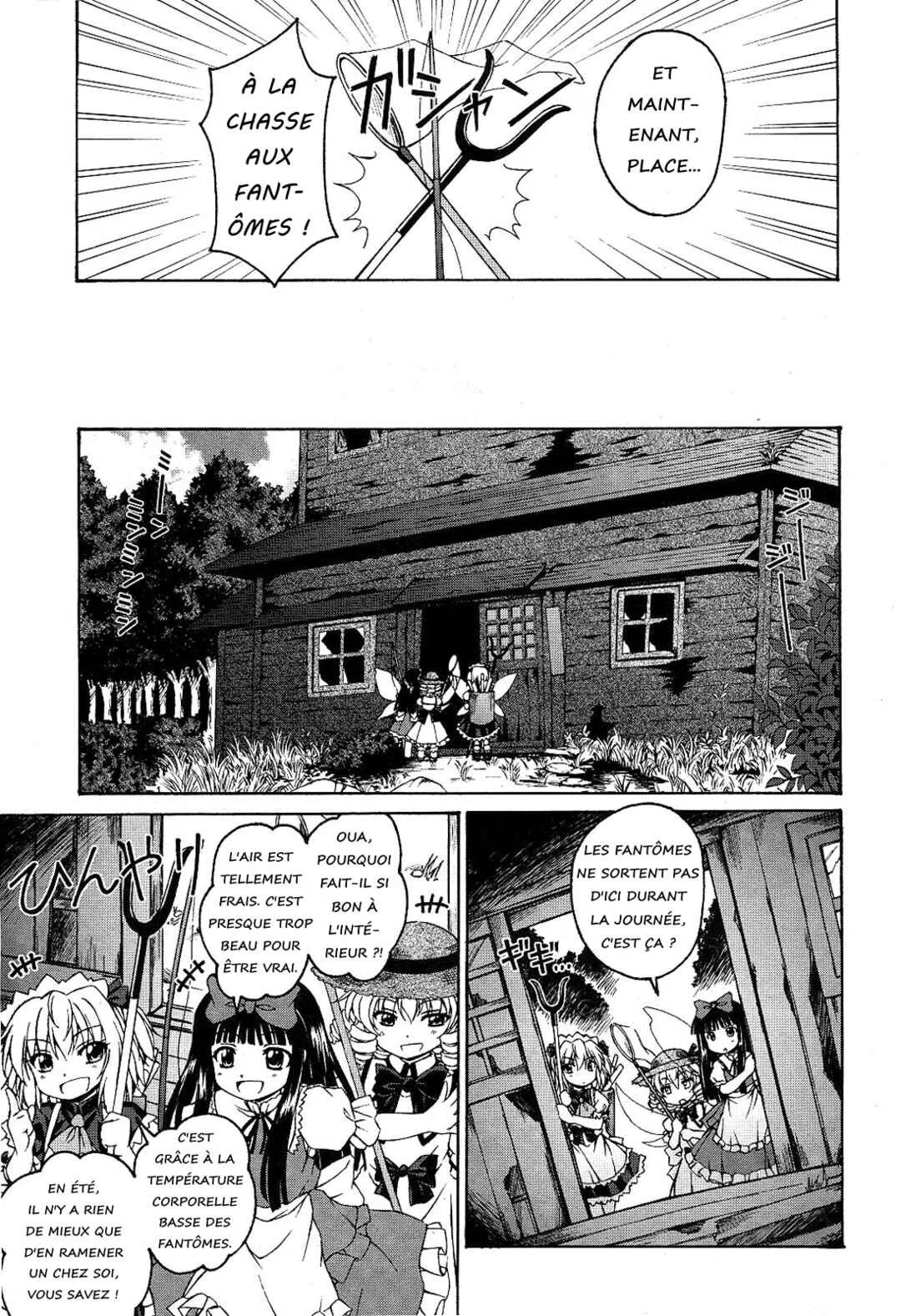 Touhou Sangetsusei ~ Strange and Bright Nature Deity. Chapitre 2: La Mélancolie des Fantômes - Page 5