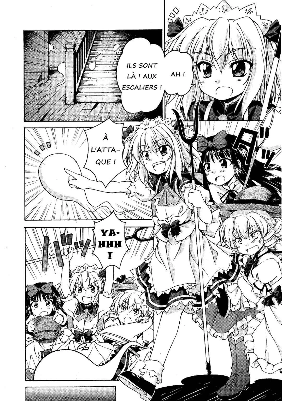 Touhou Sangetsusei ~ Strange and Bright Nature Deity. Chapitre 2: La Mélancolie des Fantômes - Page 6