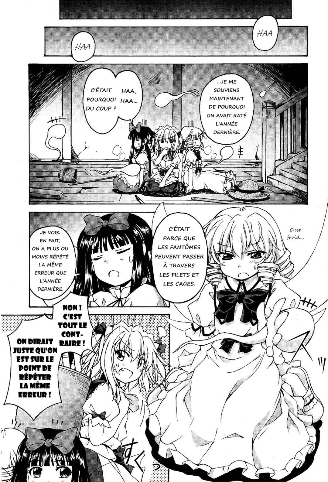 Touhou Sangetsusei ~ Strange and Bright Nature Deity. Chapitre 2: La Mélancolie des Fantômes - Page 7