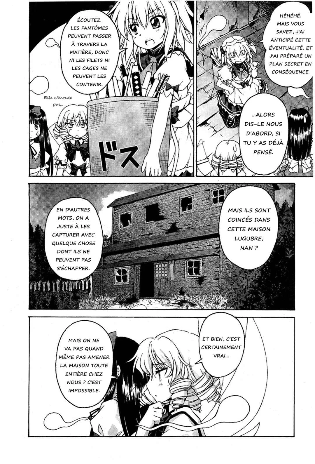 Touhou Sangetsusei ~ Strange and Bright Nature Deity. Chapitre 2: La Mélancolie des Fantômes - Page 8