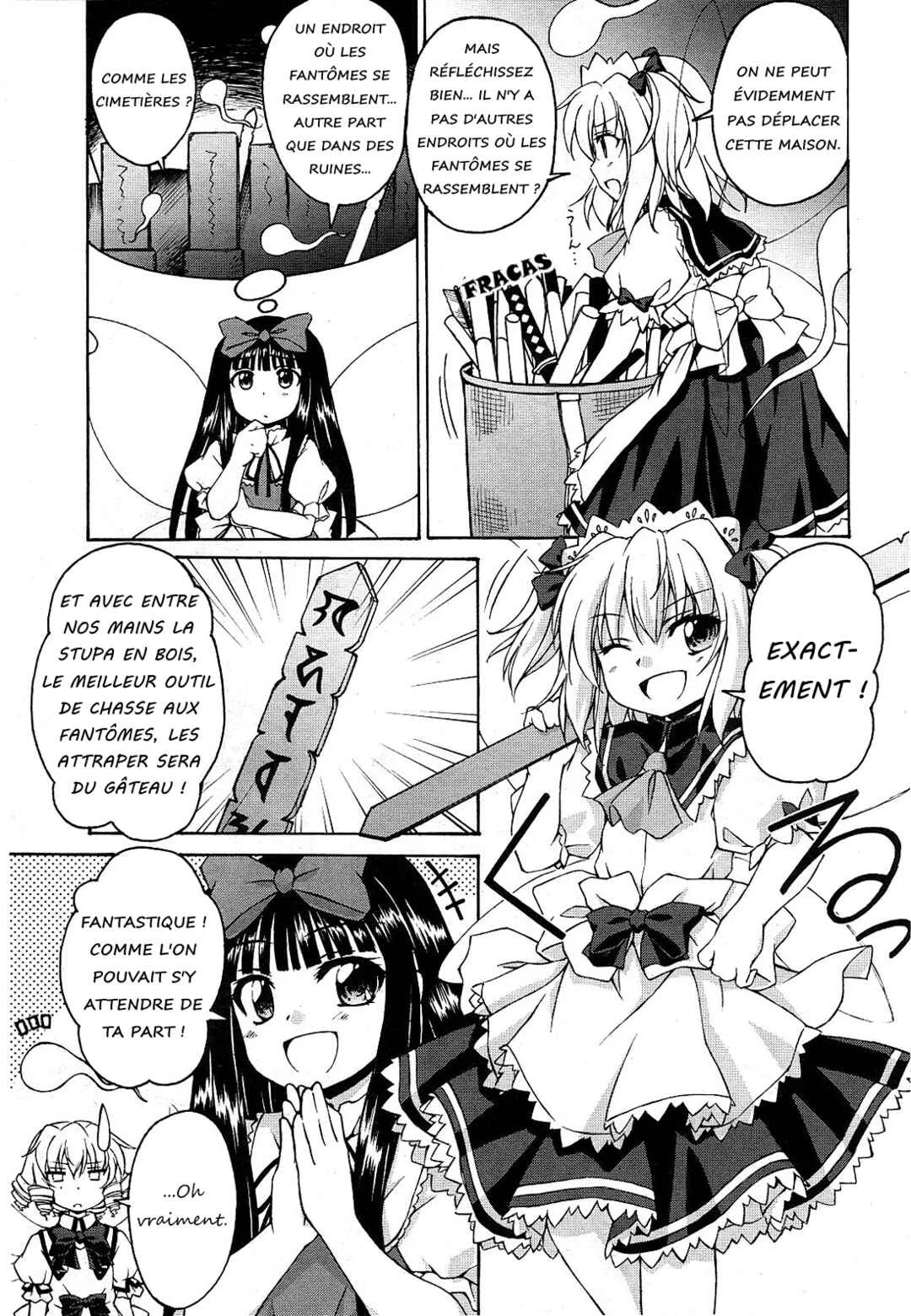 Touhou Sangetsusei ~ Strange and Bright Nature Deity. Chapitre 2: La Mélancolie des Fantômes - Page 9