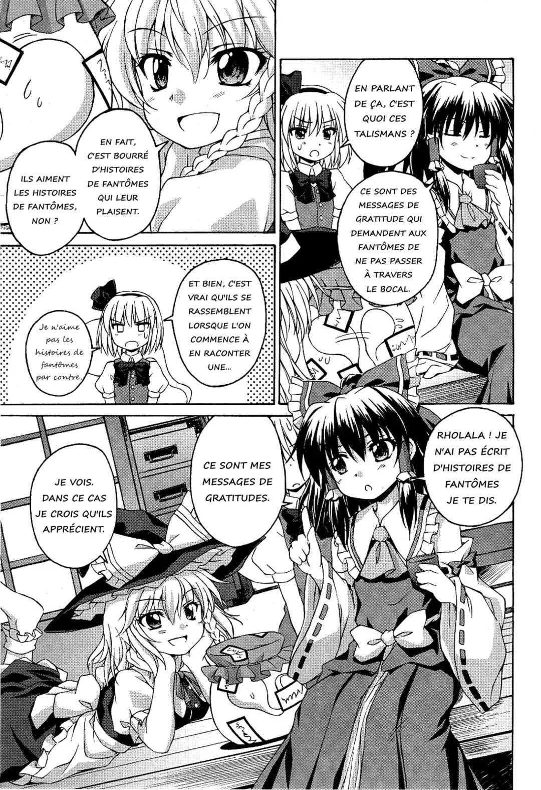 Touhou Sangetsusei ~ Strange and Bright Nature Deity. Chapitre 2: La Mélancolie des Fantômes - Page 15