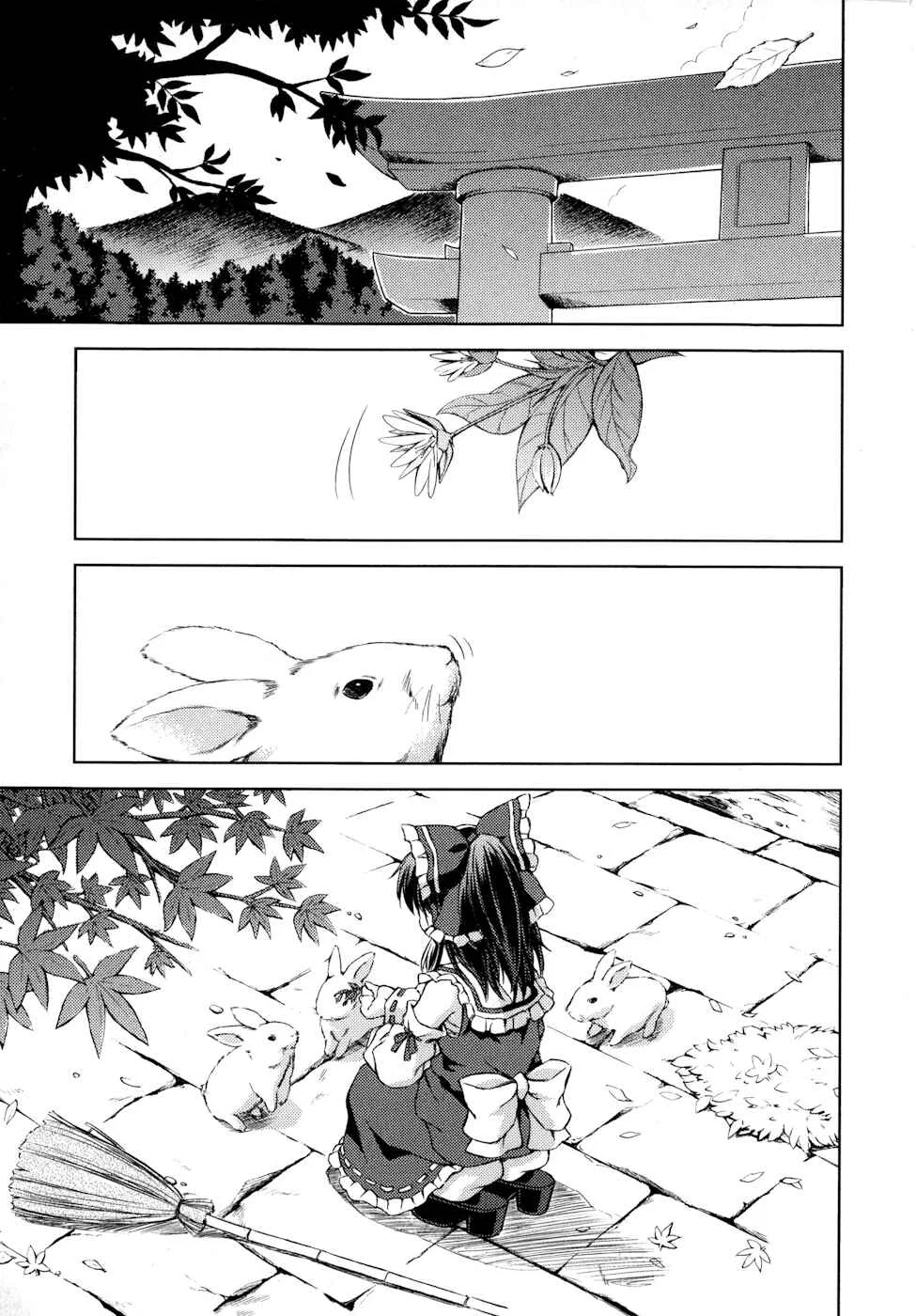 Touhou Sangetsusei ~ Strange and Bright Nature Deity. Chapitre 4: Au-Delà des Incidents - Page 1