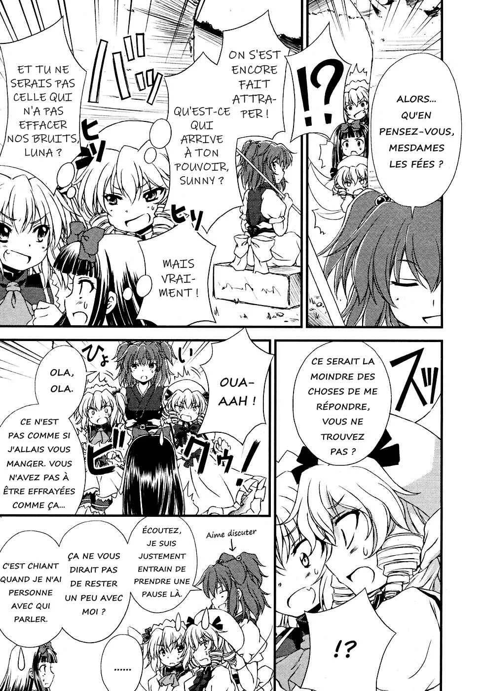 Touhou Sangetsusei ~ Strange and Bright Nature Deity. Chapitre 4: Au-Delà des Incidents - Page 9