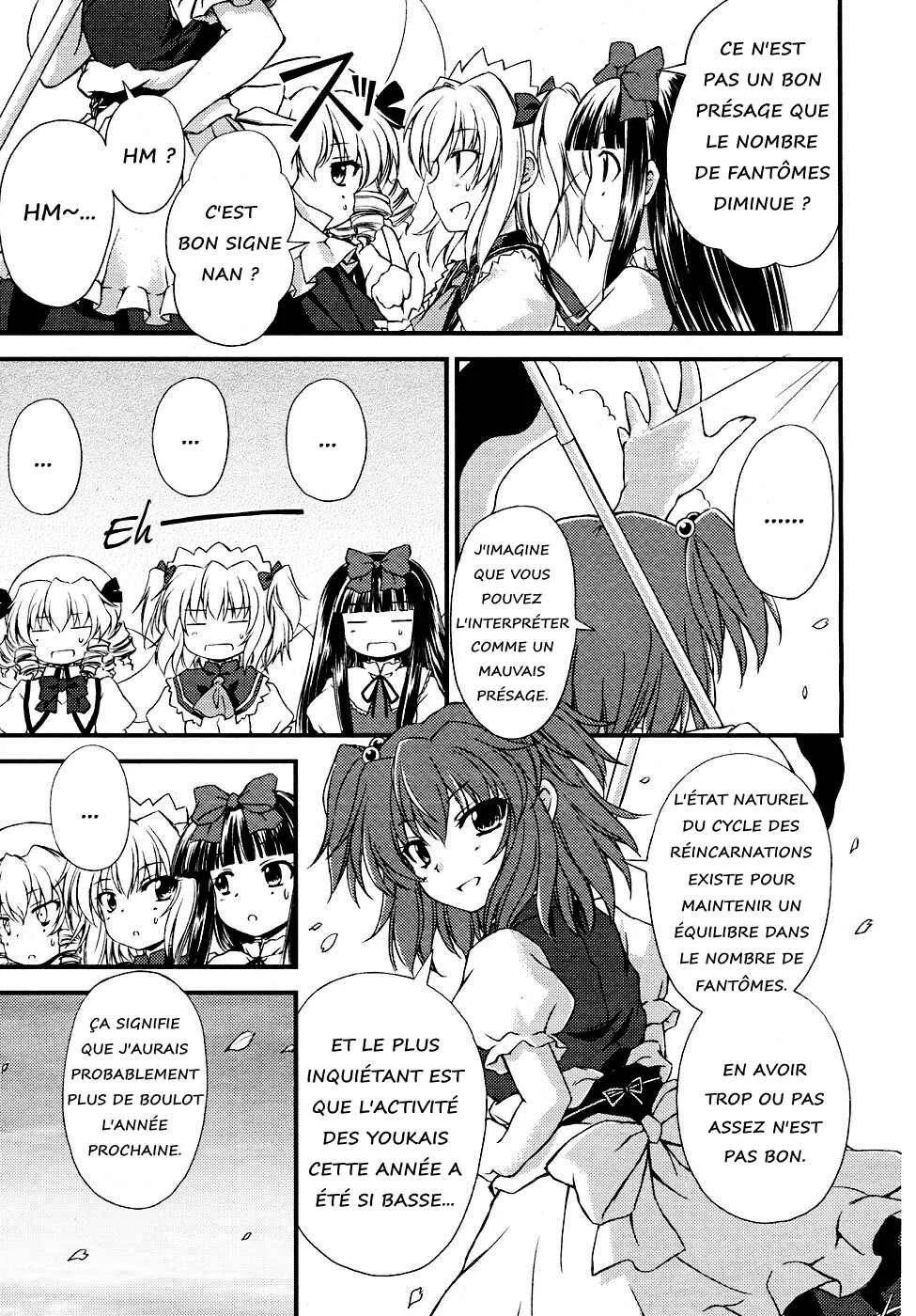 Touhou Sangetsusei ~ Strange and Bright Nature Deity. Chapitre 4: Au-Delà des Incidents - Page 13