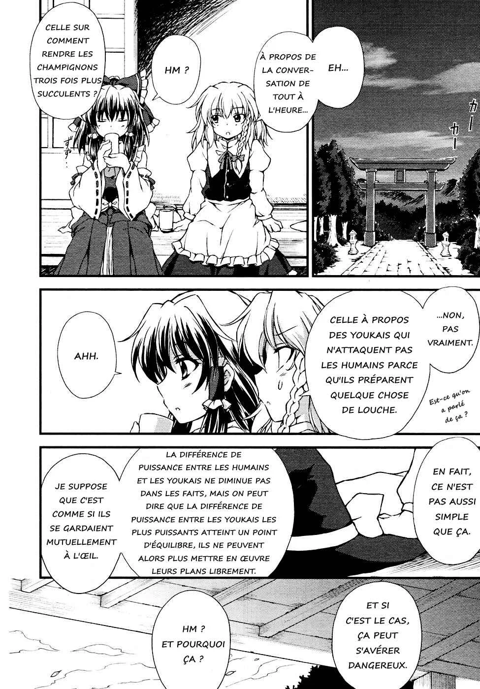 Touhou Sangetsusei ~ Strange and Bright Nature Deity. Chapitre 4: Au-Delà des Incidents - Page 14