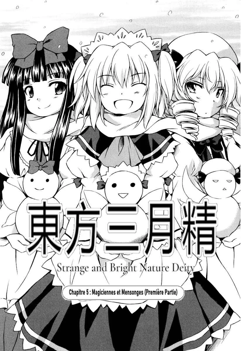 Touhou Sangetsusei ~ Strange and Bright Nature Deity. Chapitre 5: Magiciennes et Mensonges (Première Partie) - Page 1