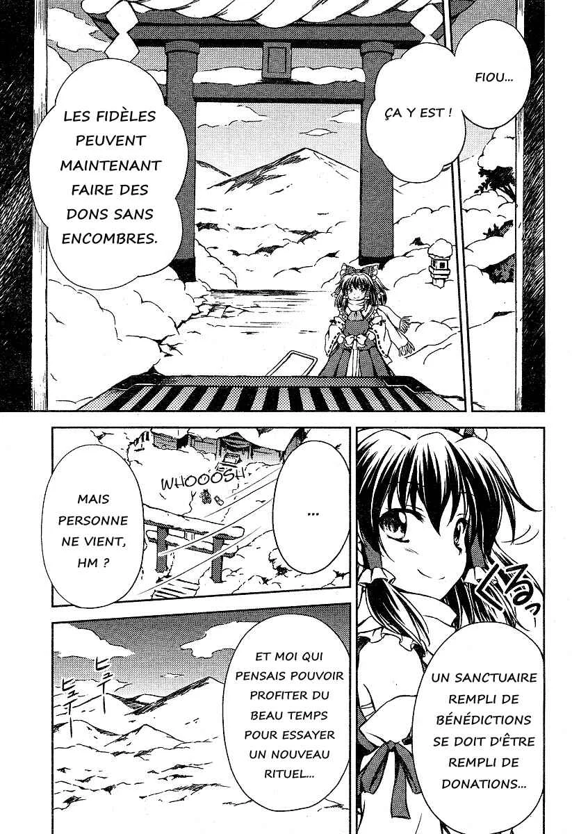 Touhou Sangetsusei ~ Strange and Bright Nature Deity. Chapitre 5: Magiciennes et Mensonges (Première Partie) - Page 3