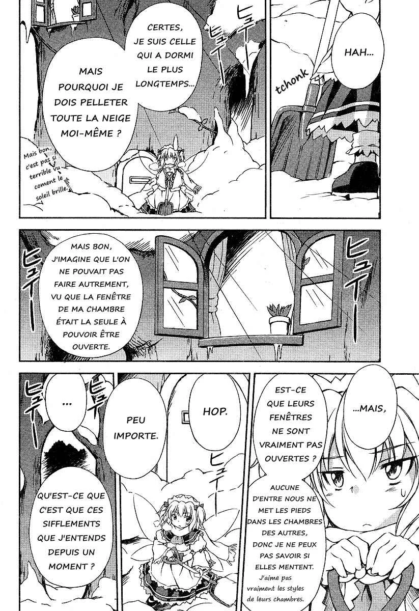 Touhou Sangetsusei ~ Strange and Bright Nature Deity. Chapitre 5: Magiciennes et Mensonges (Première Partie) - Page 6