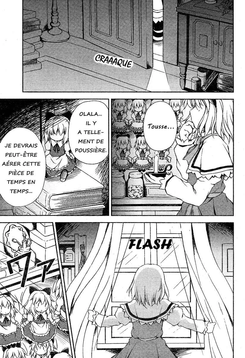 Touhou Sangetsusei ~ Strange and Bright Nature Deity. Chapitre 5: Magiciennes et Mensonges (Première Partie) - Page 7