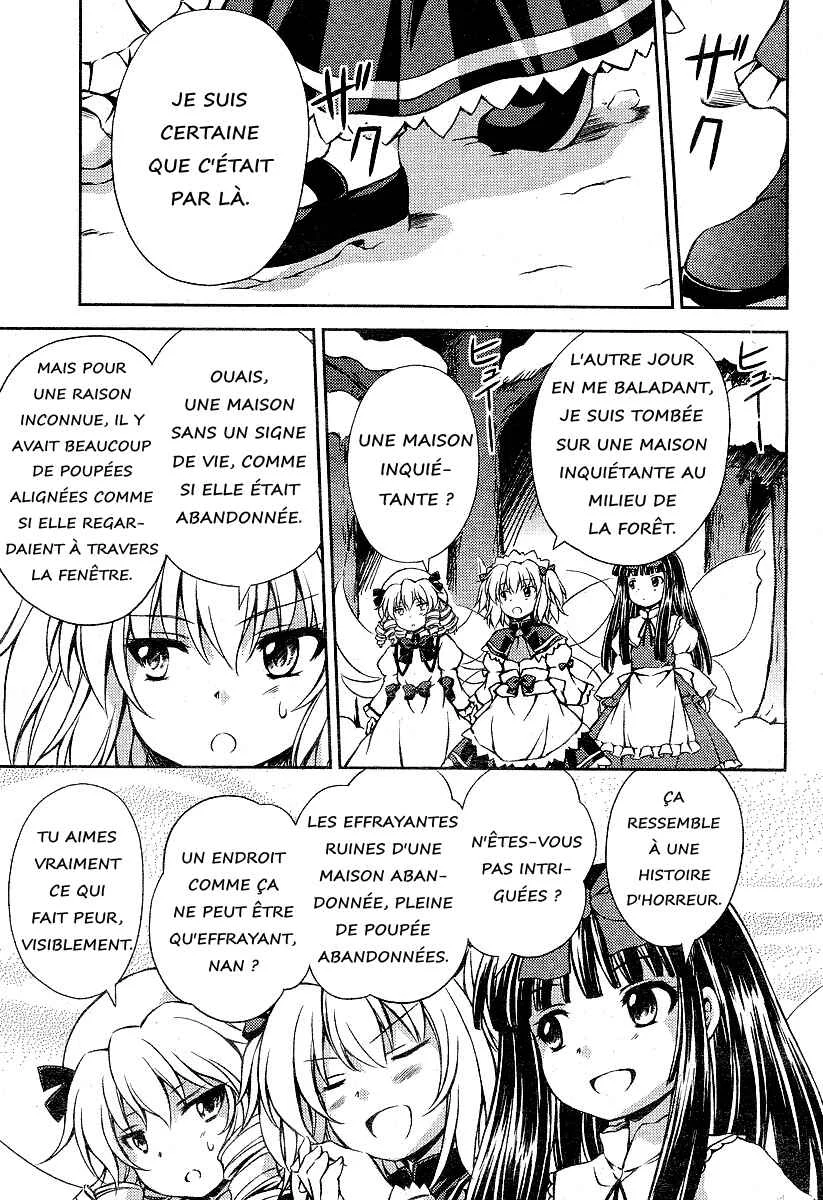 Touhou Sangetsusei ~ Strange and Bright Nature Deity. Chapitre 5: Magiciennes et Mensonges (Première Partie) - Page 11