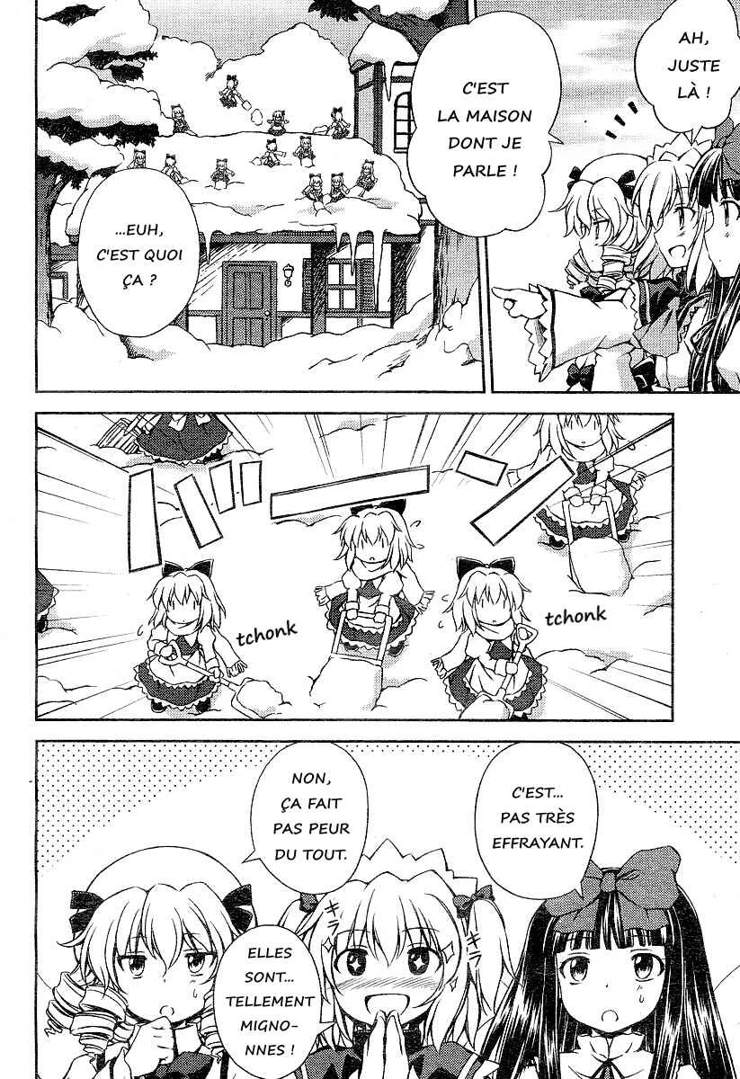 Touhou Sangetsusei ~ Strange and Bright Nature Deity. Chapitre 5: Magiciennes et Mensonges (Première Partie) - Page 12