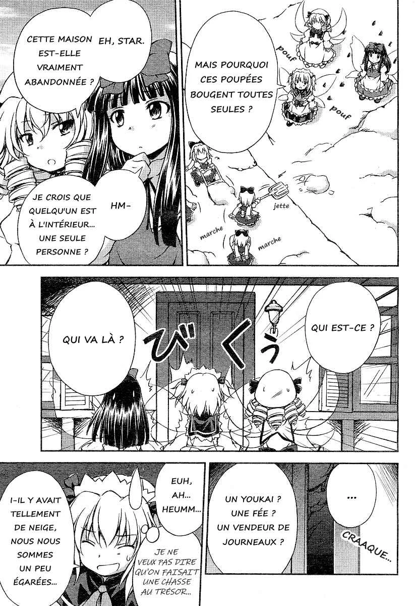 Touhou Sangetsusei ~ Strange and Bright Nature Deity. Chapitre 5: Magiciennes et Mensonges (Première Partie) - Page 13