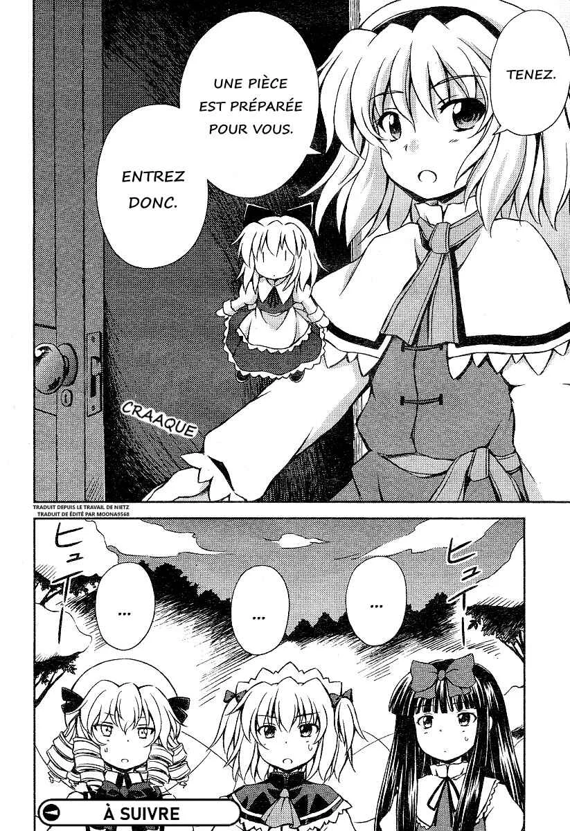 Touhou Sangetsusei ~ Strange and Bright Nature Deity. Chapitre 5: Magiciennes et Mensonges (Première Partie) - Page 16