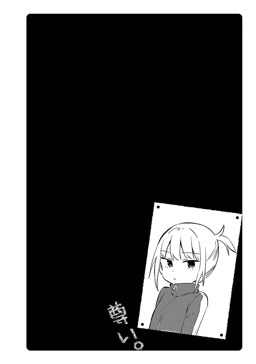 Toutoi. 4P Short · Stories Chapitre 3: mon amie garçon manqué - Page 7