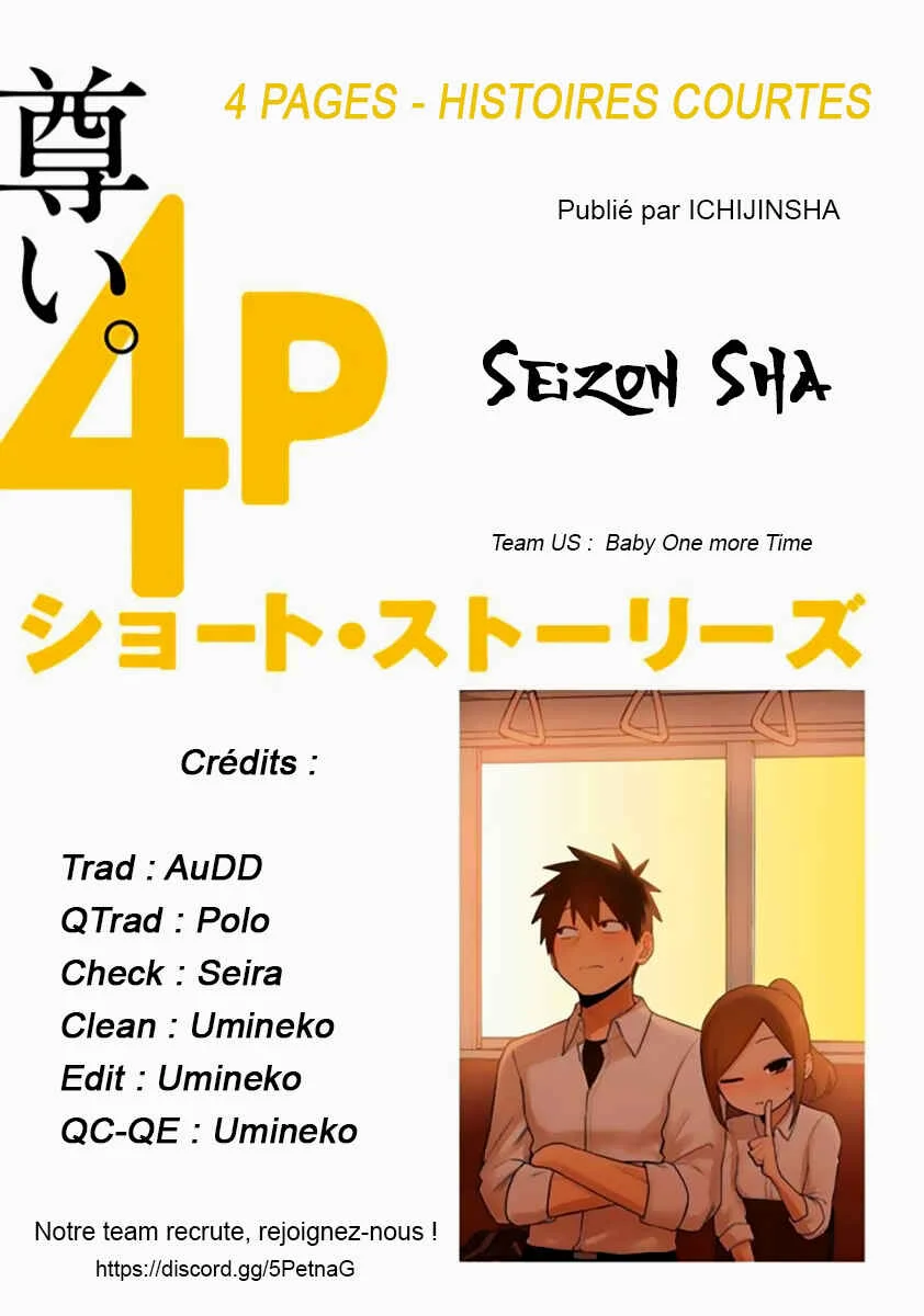 Toutoi. 4P Short · Stories Chapitre 5: Une vie de hamster - Page 1