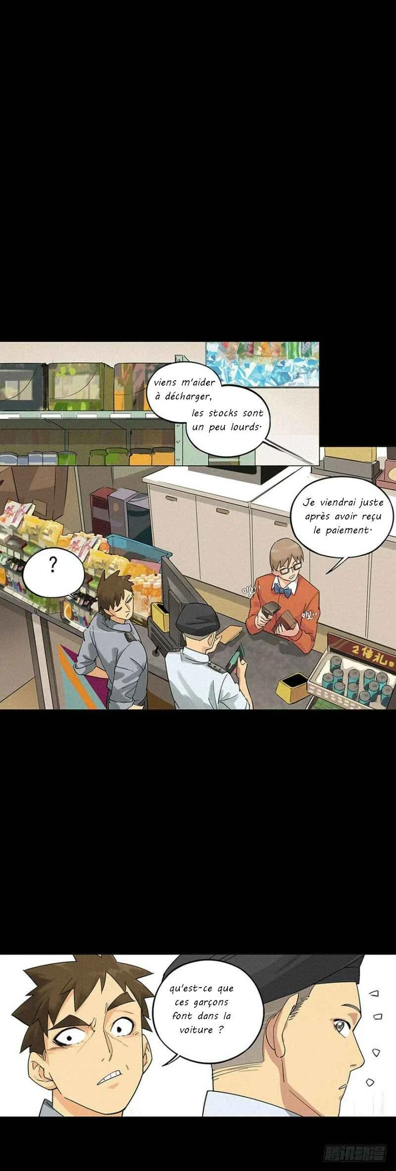 Trace of Doomsday Chapitre 1 - Page 17