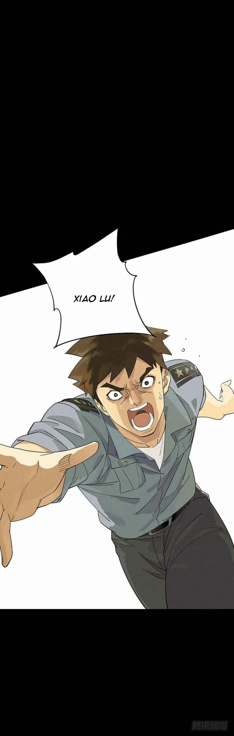 Trace of Doomsday Chapitre 1 - Page 24