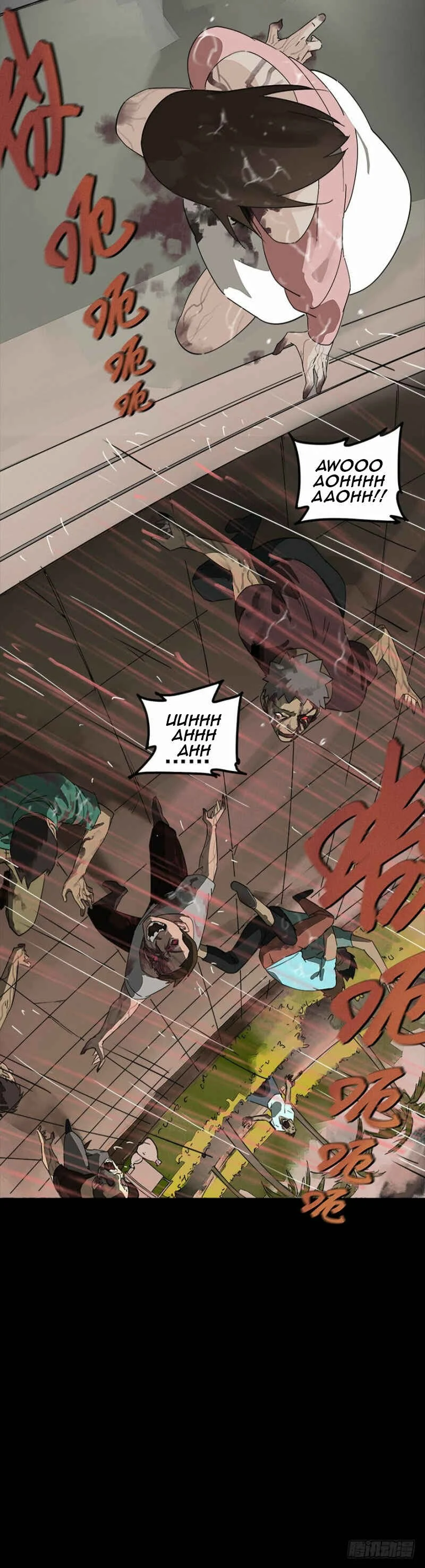 Trace of Doomsday Chapitre 1 - Page 29