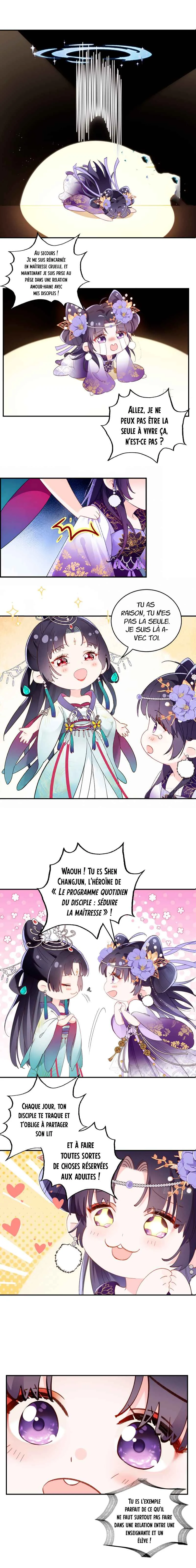 Transmigrating into a Cultivation Novel to Form a Harem Chapitre 1 - Page 18