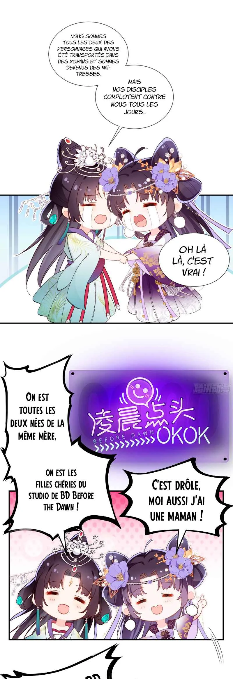 Transmigrating into a Cultivation Novel to Form a Harem Chapitre 1 - Page 19