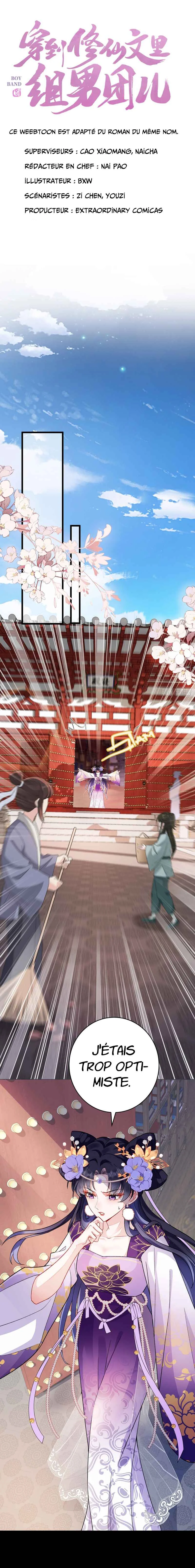 Transmigrating into a Cultivation Novel to Form a Harem Chapitre 4 - Page 2