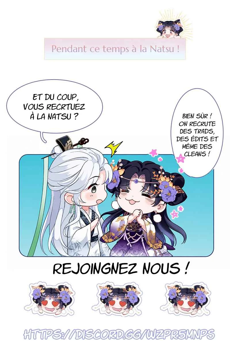 Transmigrating into a Cultivation Novel to Form a Harem Chapitre 4 - Page 8