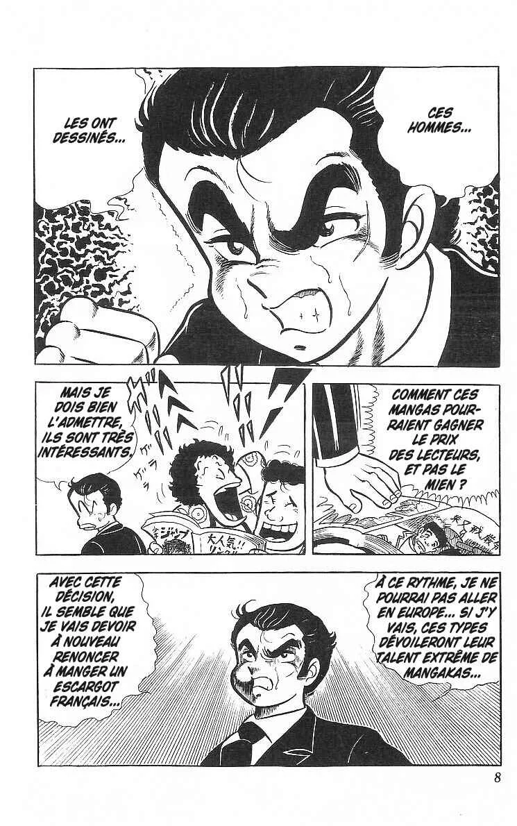 True Story! Incredible Meeting Ring Chapitre 1: Ne vous moquez pas de mon prix des lecteurs ! - Page 6