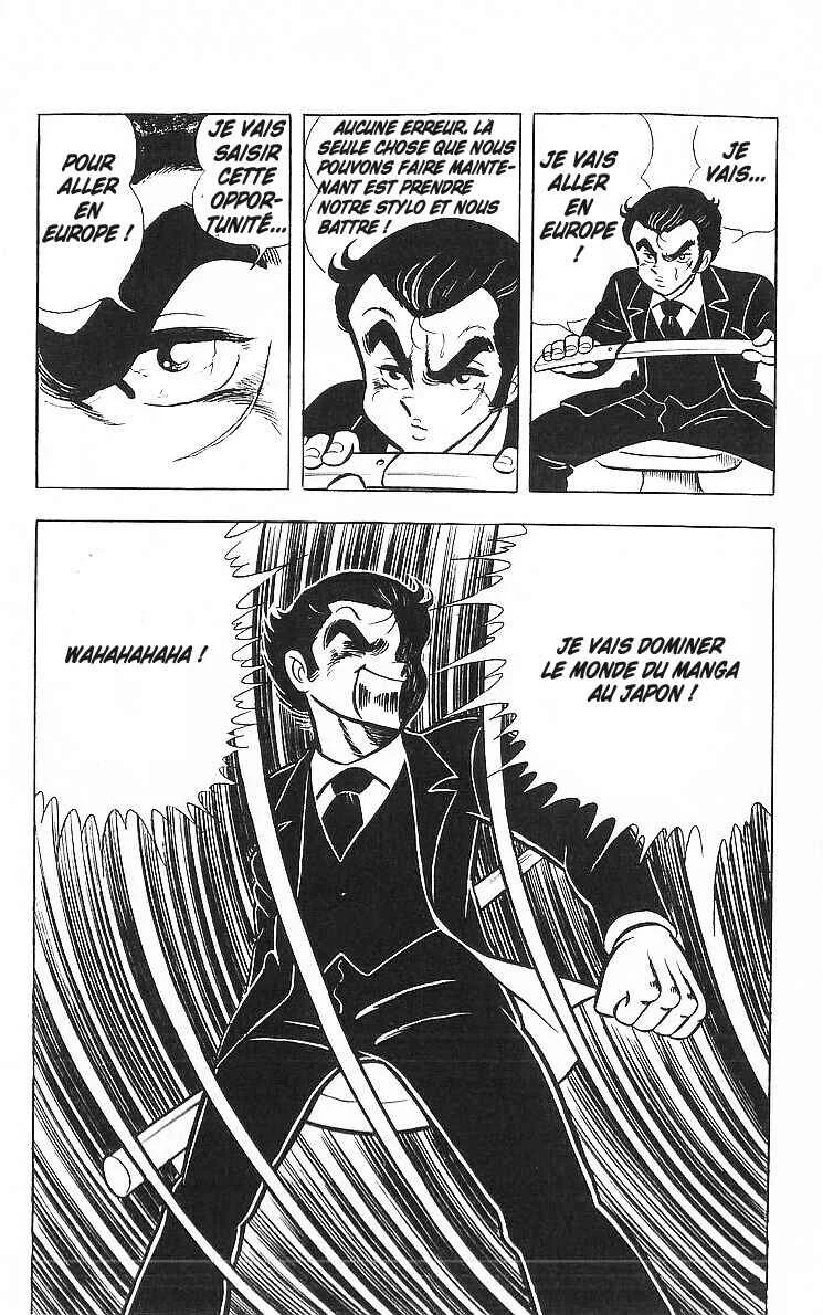 True Story! Incredible Meeting Ring Chapitre 1: Ne vous moquez pas de mon prix des lecteurs ! - Page 9