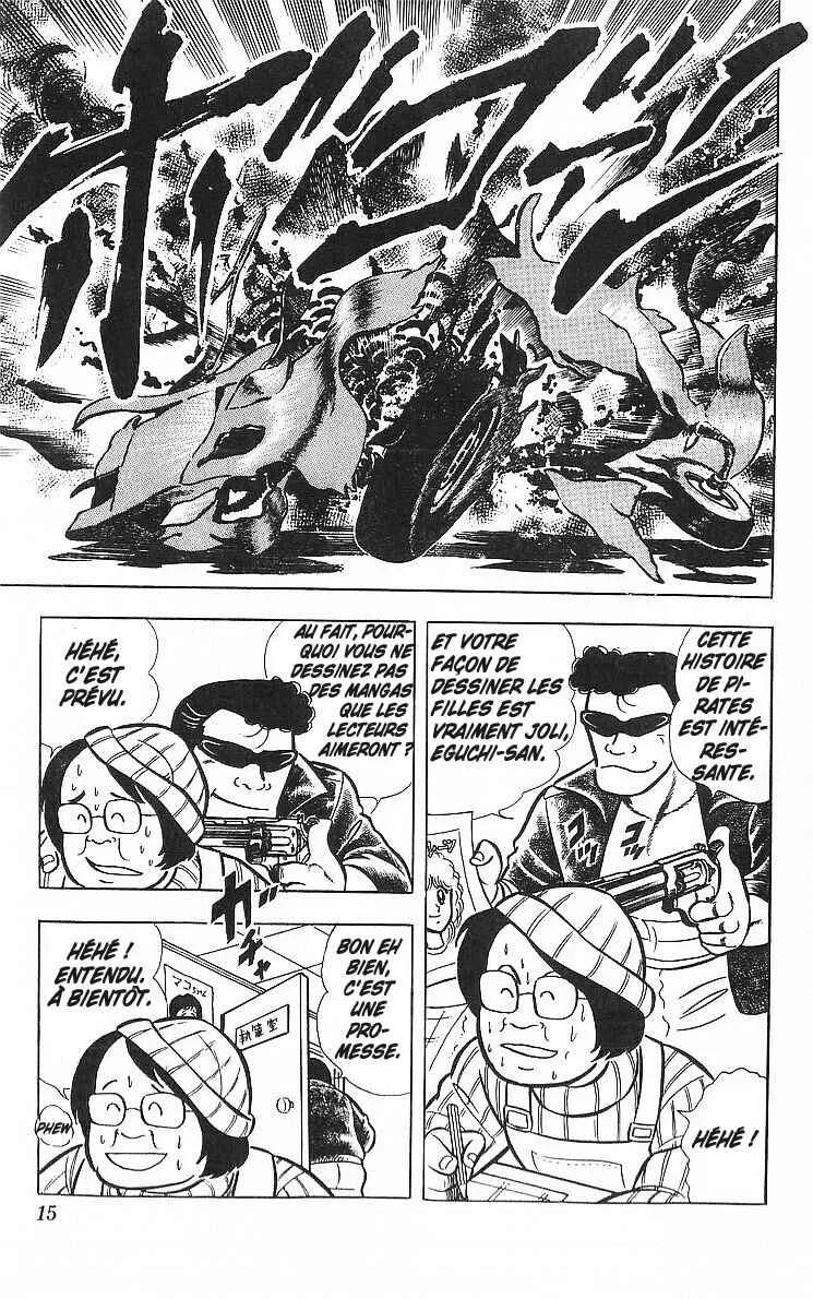 True Story! Incredible Meeting Ring Chapitre 1: Ne vous moquez pas de mon prix des lecteurs ! - Page 13