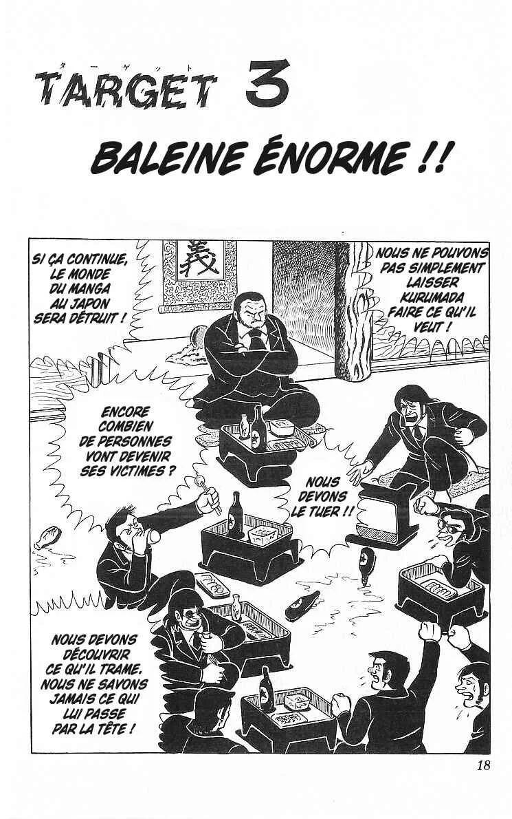 True Story! Incredible Meeting Ring Chapitre 1: Ne vous moquez pas de mon prix des lecteurs ! - Page 16