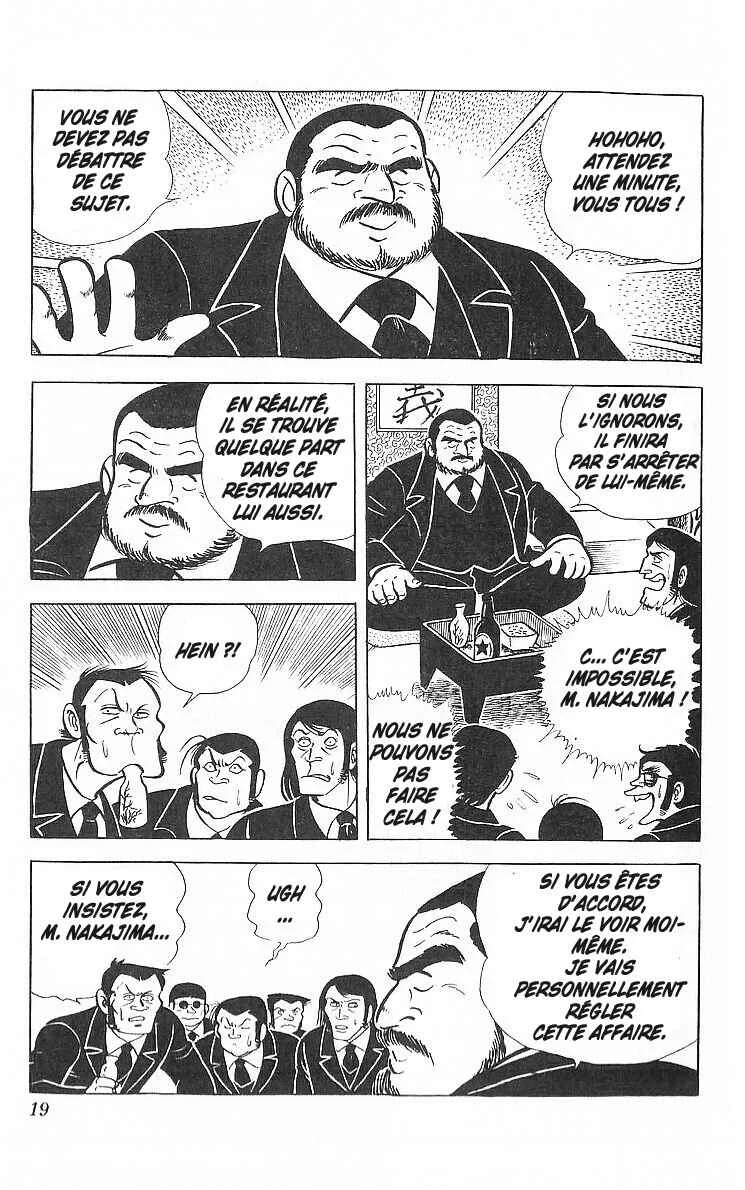 True Story! Incredible Meeting Ring Chapitre 1: Ne vous moquez pas de mon prix des lecteurs ! - Page 17
