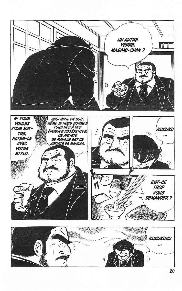 True Story! Incredible Meeting Ring Chapitre 1: Ne vous moquez pas de mon prix des lecteurs ! - Page 18