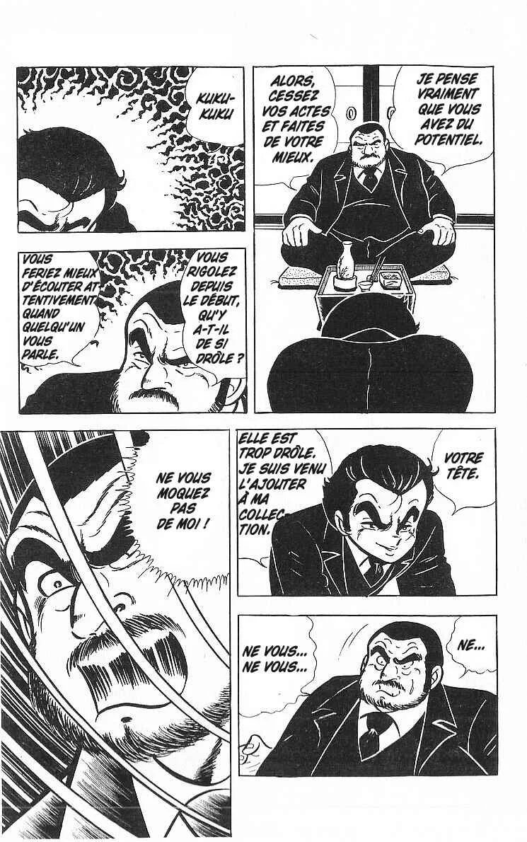 True Story! Incredible Meeting Ring Chapitre 1: Ne vous moquez pas de mon prix des lecteurs ! - Page 19