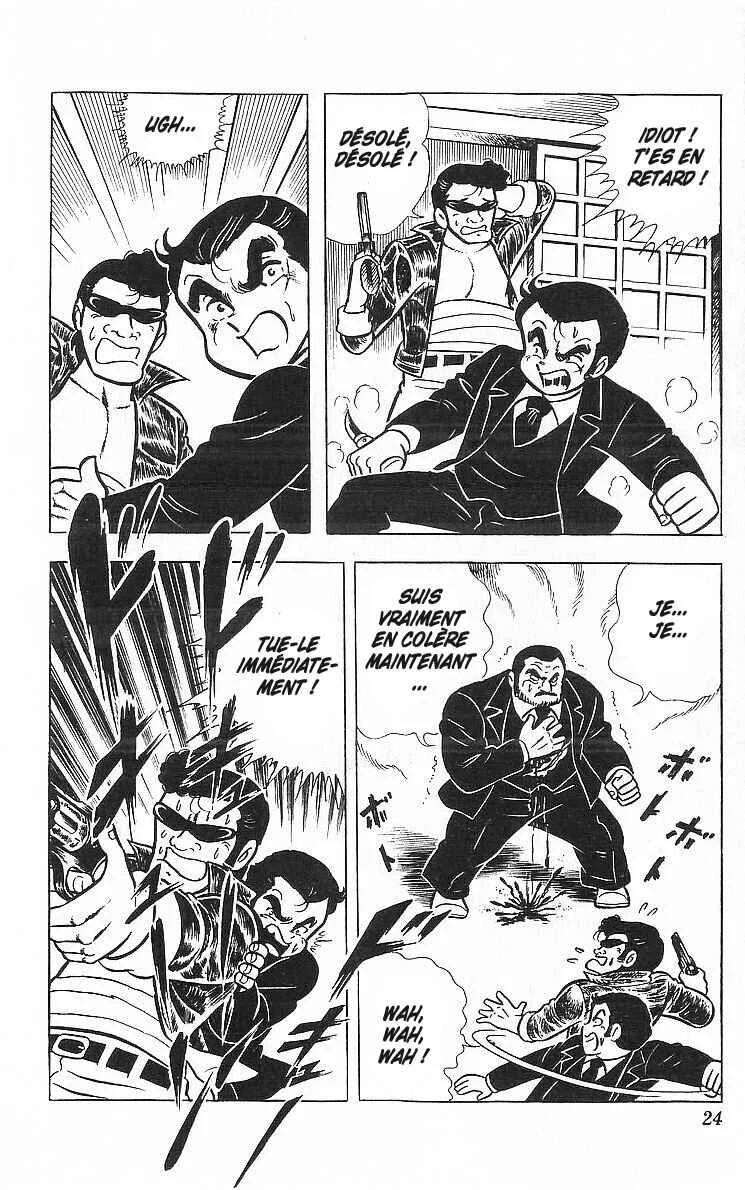 True Story! Incredible Meeting Ring Chapitre 1: Ne vous moquez pas de mon prix des lecteurs ! - Page 22