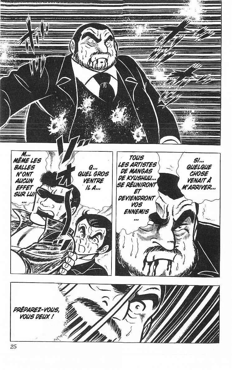 True Story! Incredible Meeting Ring Chapitre 1: Ne vous moquez pas de mon prix des lecteurs ! - Page 23