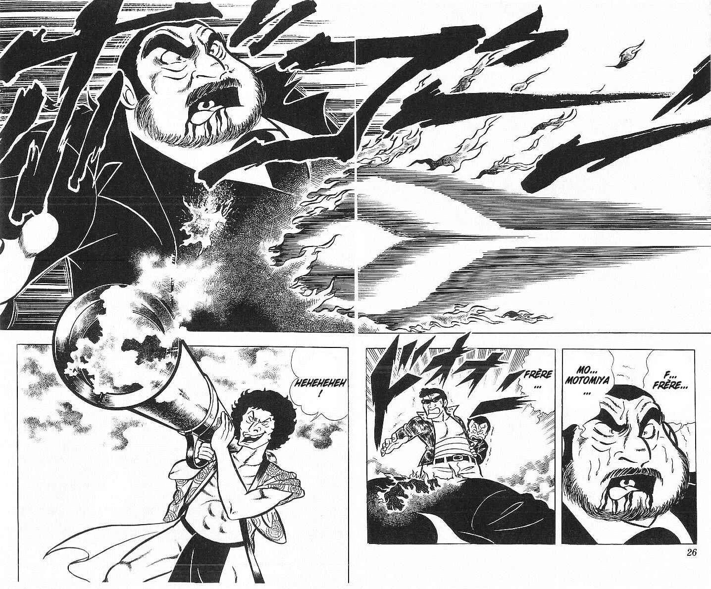 True Story! Incredible Meeting Ring Chapitre 1: Ne vous moquez pas de mon prix des lecteurs ! - Page 24