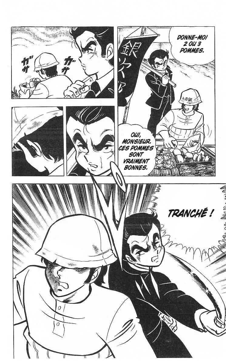 True Story! Incredible Meeting Ring Chapitre 1: Ne vous moquez pas de mon prix des lecteurs ! - Page 29