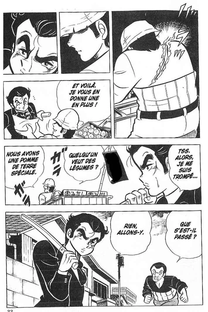 True Story! Incredible Meeting Ring Chapitre 1: Ne vous moquez pas de mon prix des lecteurs ! - Page 30