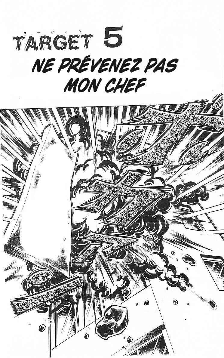 True Story! Incredible Meeting Ring Chapitre 1: Ne vous moquez pas de mon prix des lecteurs ! - Page 31