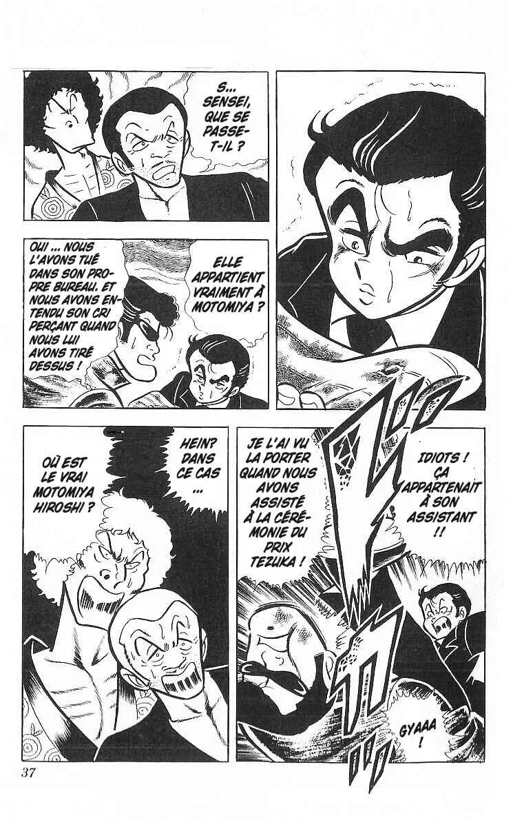 True Story! Incredible Meeting Ring Chapitre 1: Ne vous moquez pas de mon prix des lecteurs ! - Page 34