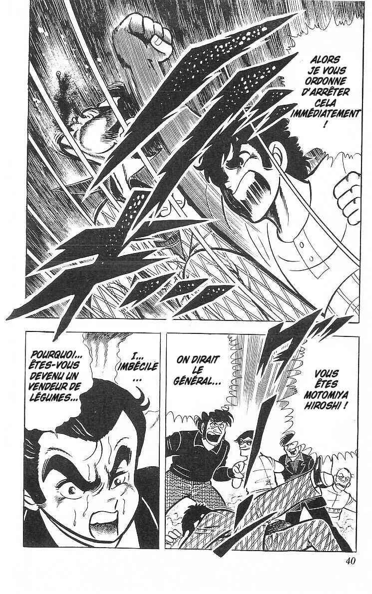 True Story! Incredible Meeting Ring Chapitre 1: Ne vous moquez pas de mon prix des lecteurs ! - Page 37