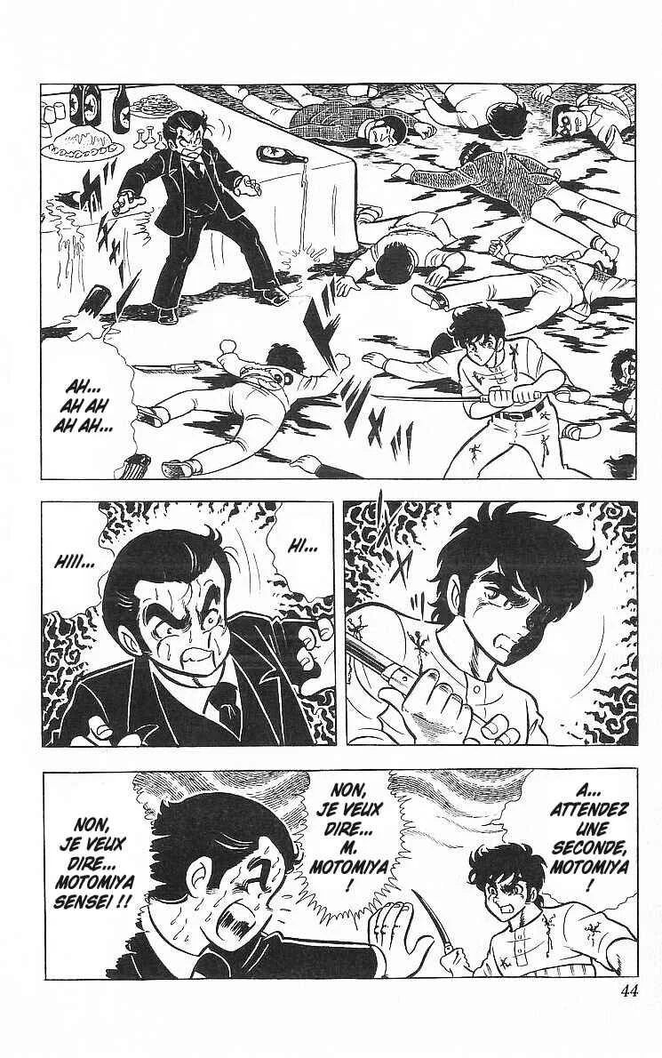 True Story! Incredible Meeting Ring Chapitre 1: Ne vous moquez pas de mon prix des lecteurs ! - Page 40