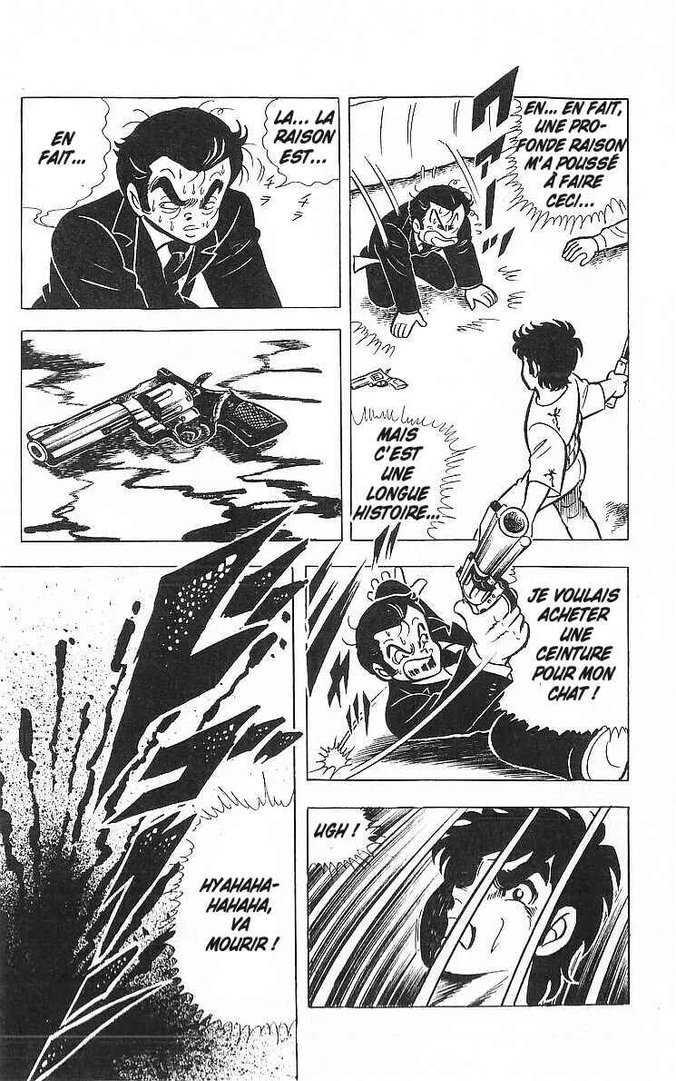 True Story! Incredible Meeting Ring Chapitre 1: Ne vous moquez pas de mon prix des lecteurs ! - Page 41