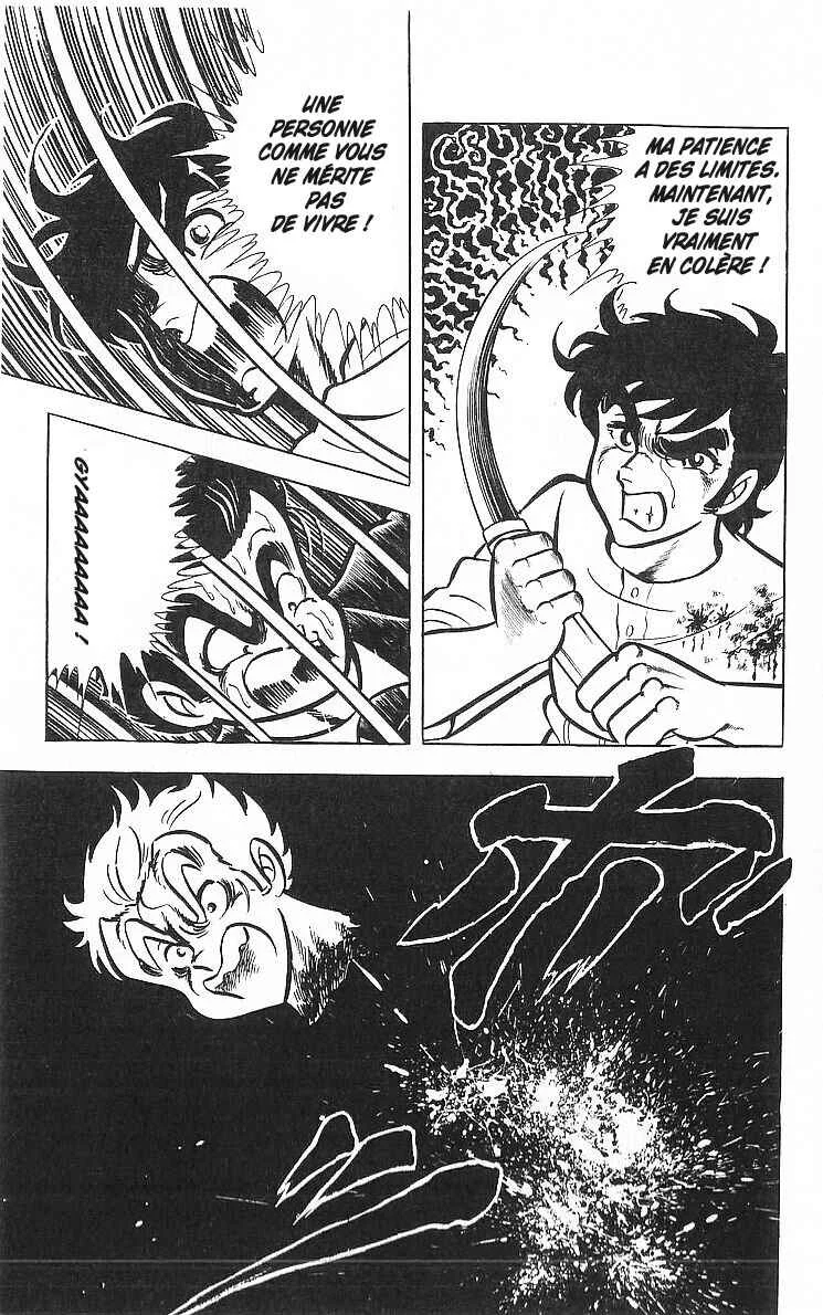 True Story! Incredible Meeting Ring Chapitre 1: Ne vous moquez pas de mon prix des lecteurs ! - Page 43