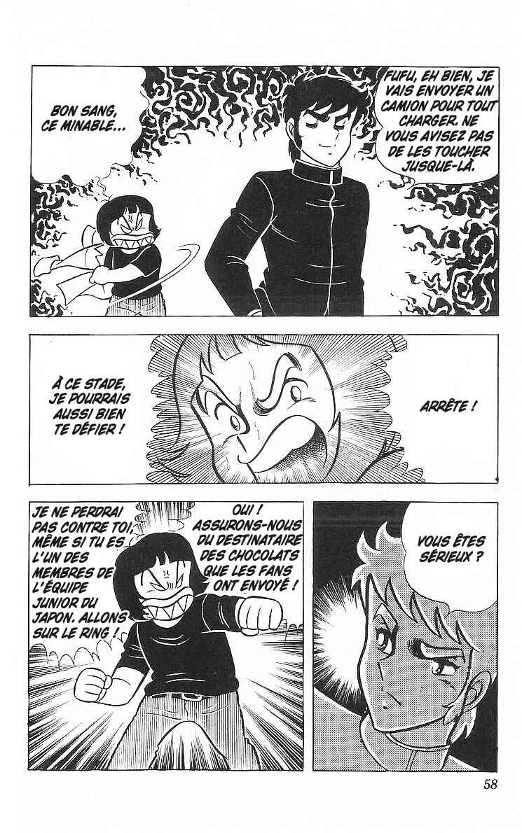 True Story! Incredible Meeting Ring Chapitre 2: Ring Ni Kakero - Page 5